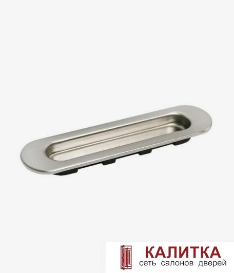 Комплект ручек для раздвижных дверей (2 шт) MHS 150 SN матовый никель
